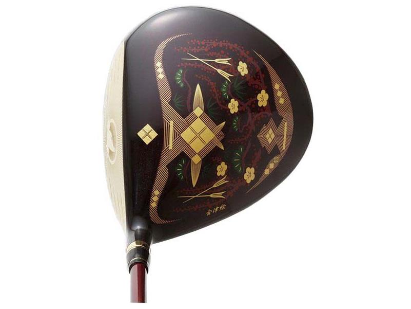 Gậy Golf Driver Honma Beres 08 Aizu 4 Sao